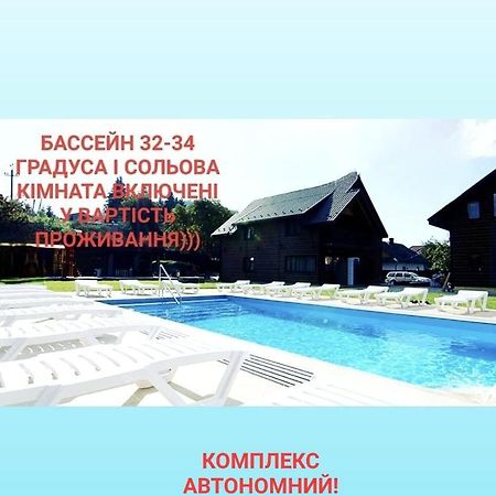 Villa Paraiso Karpaty Tesnitska Экстерьер фото